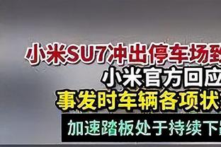 半岛客户端最新版本下载苹果官网截图2